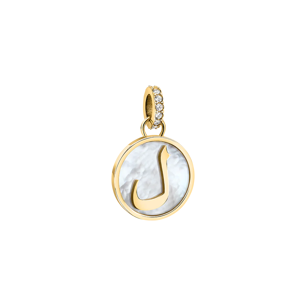 Women Arabic Letter Charm